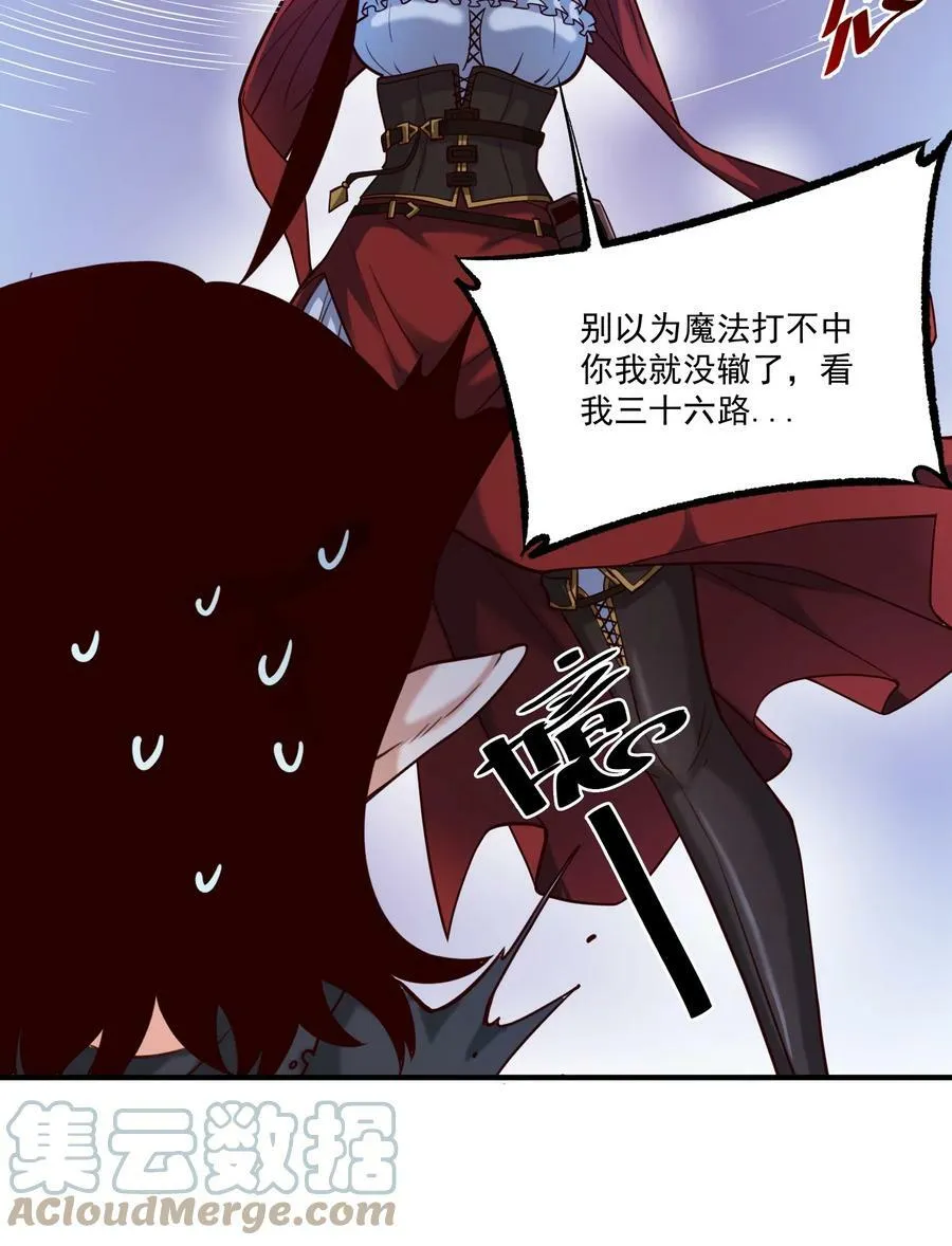 98 龙卷风摧毁停车场30
