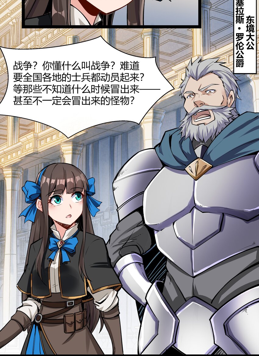 026 达成46