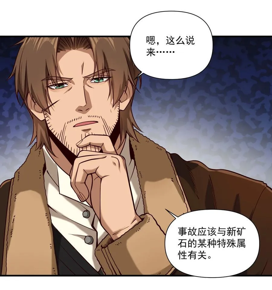 140 技术的高度17