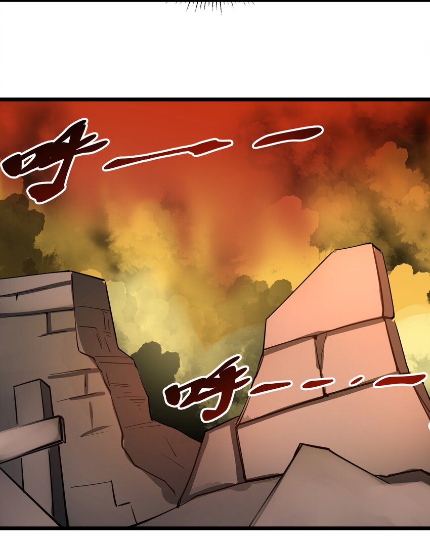 040 用魔法战胜魔法！29