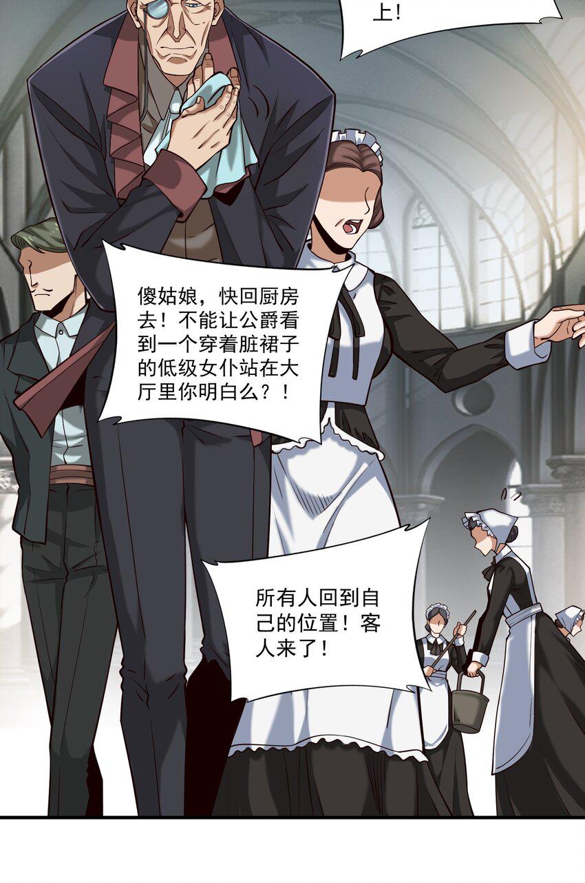 113 白银堡15