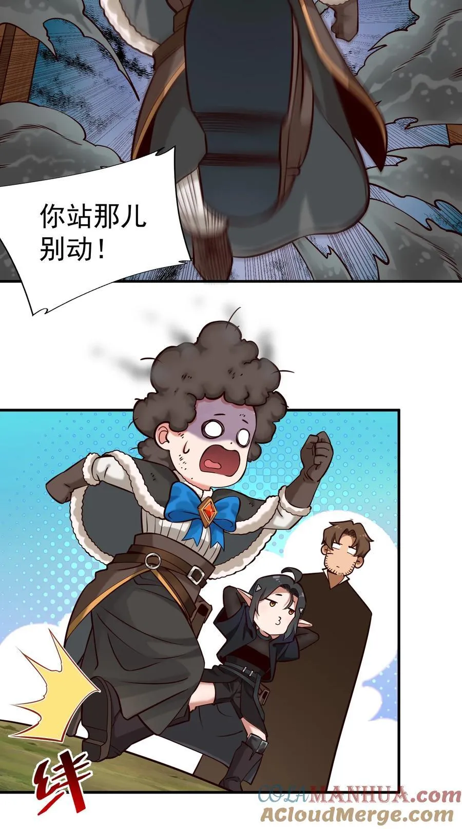 140 技术的高度2