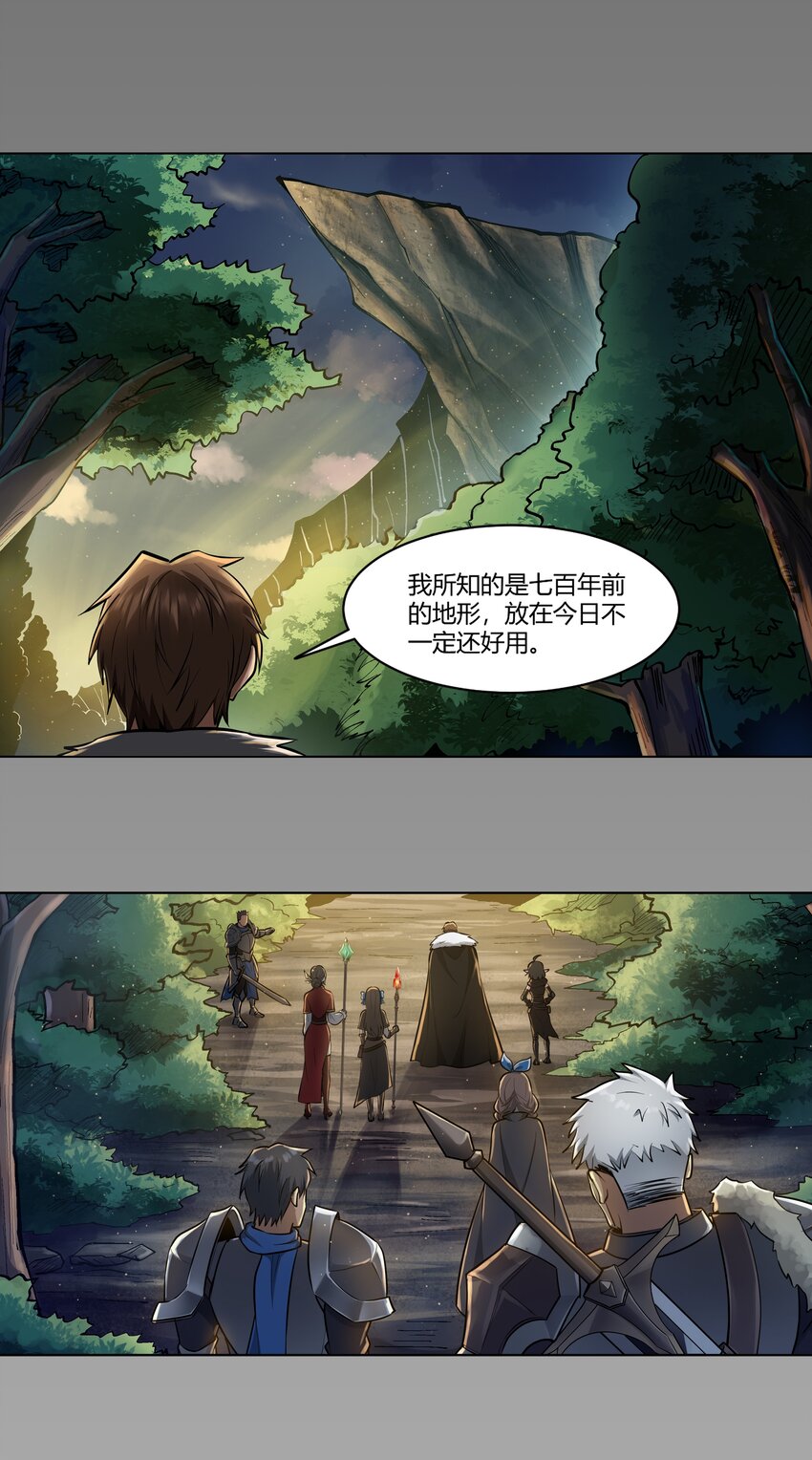 008 焚烧6