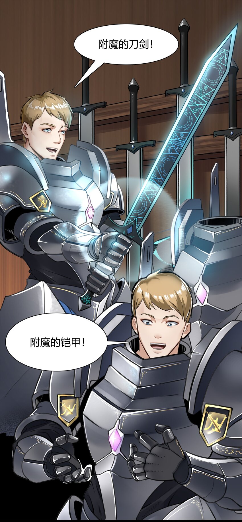 031 我的手中抓住了未来34