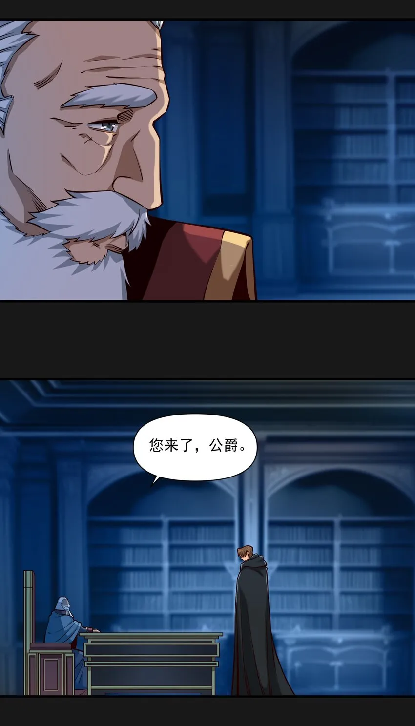 119 长梦16