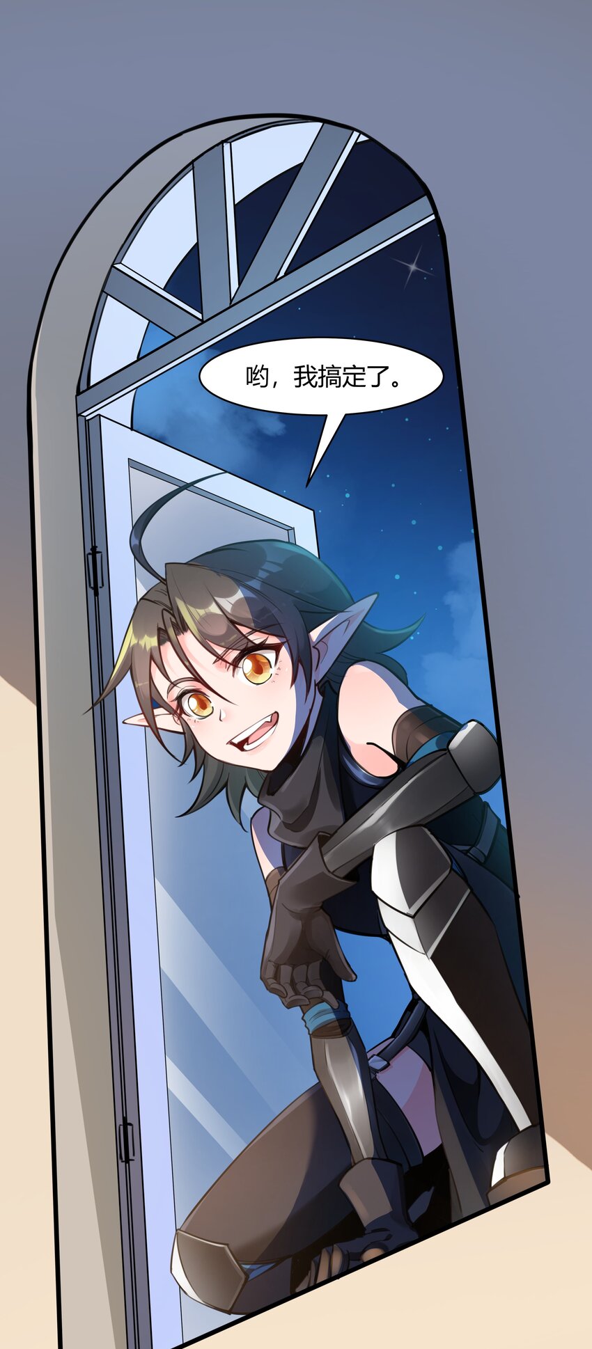020 王都之旅31