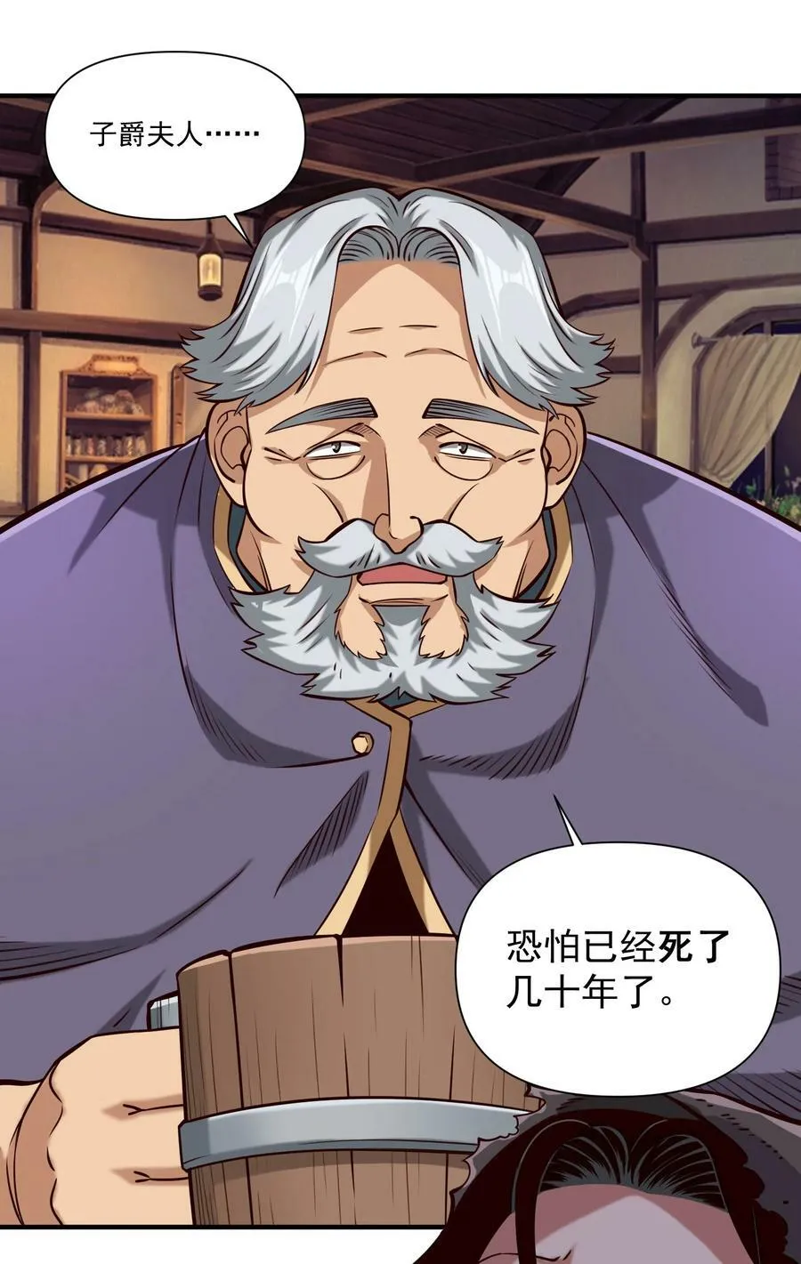 115 将归25