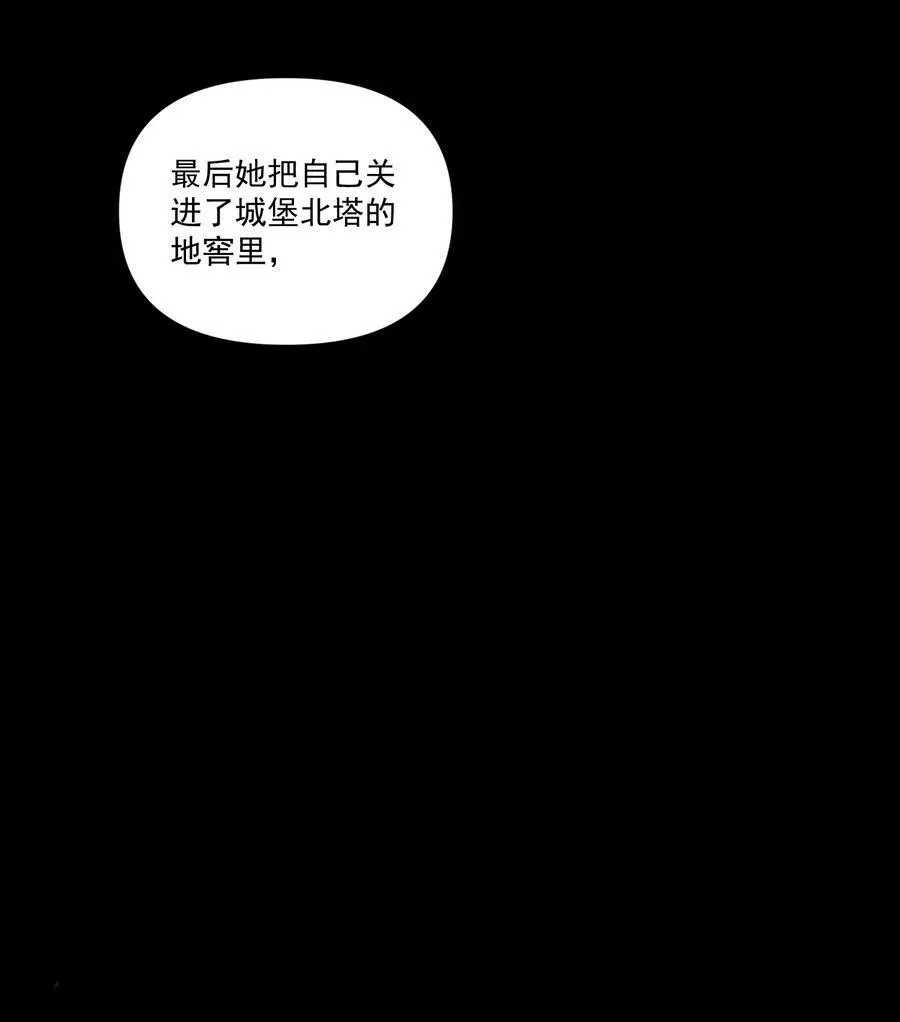 115 将归44