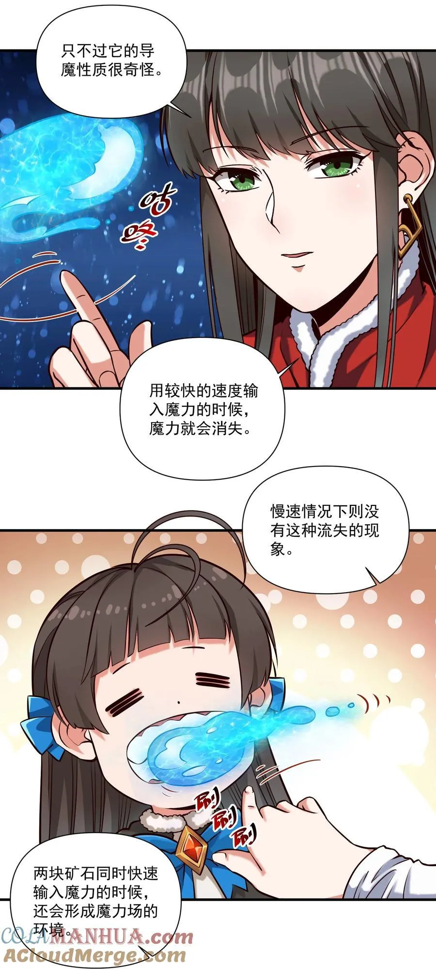 140 技术的高度12