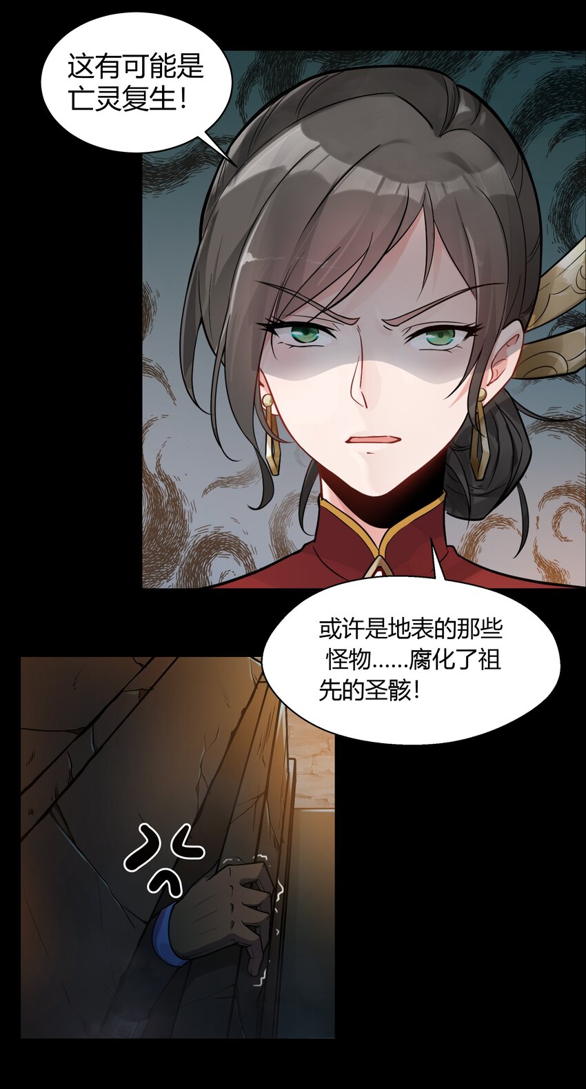 002 终于……能动了！10