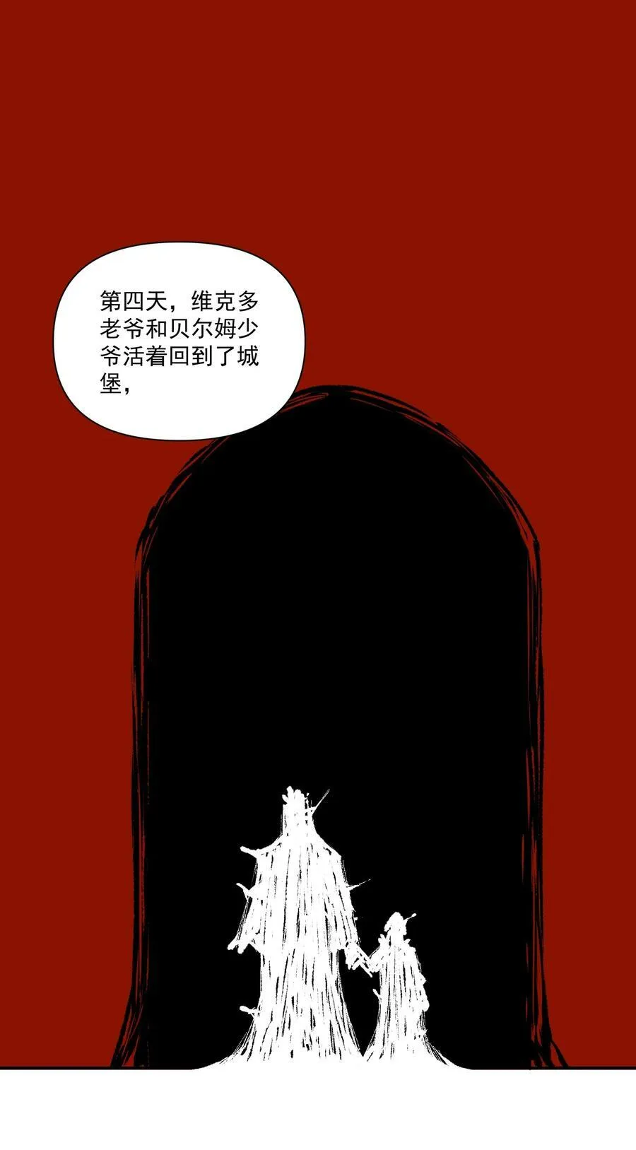 115 将归46