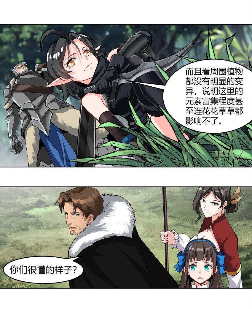 011 阴影7
