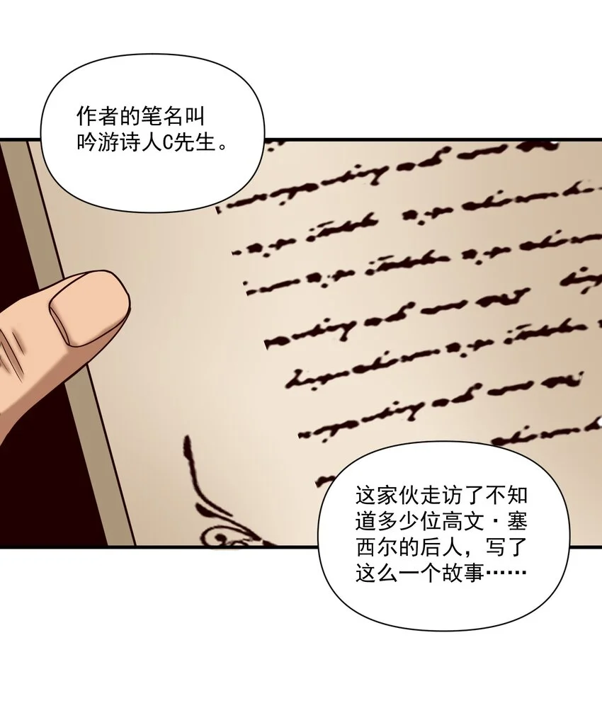 127 新启46