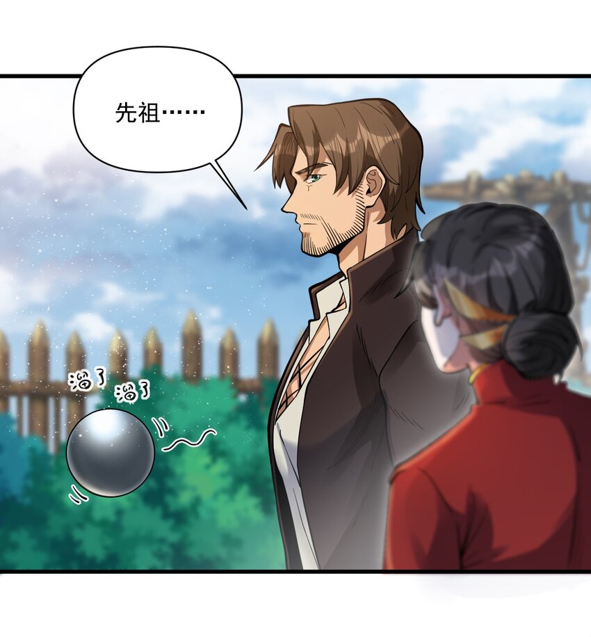 056 詹妮·佩罗4