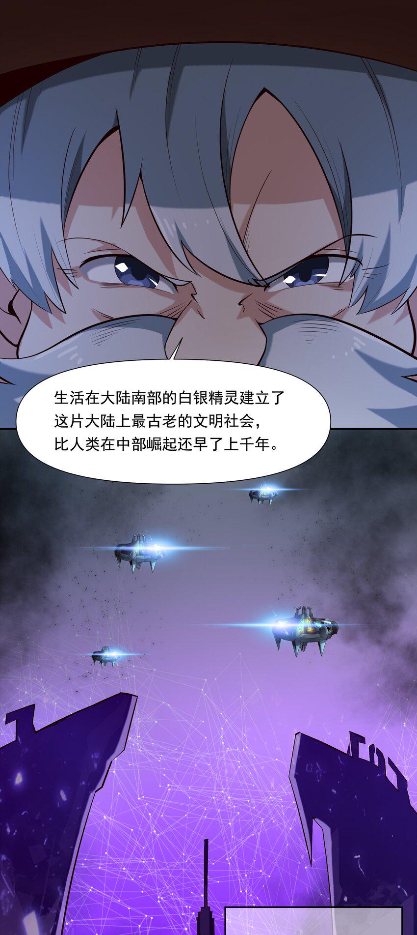 112 永暗海域29
