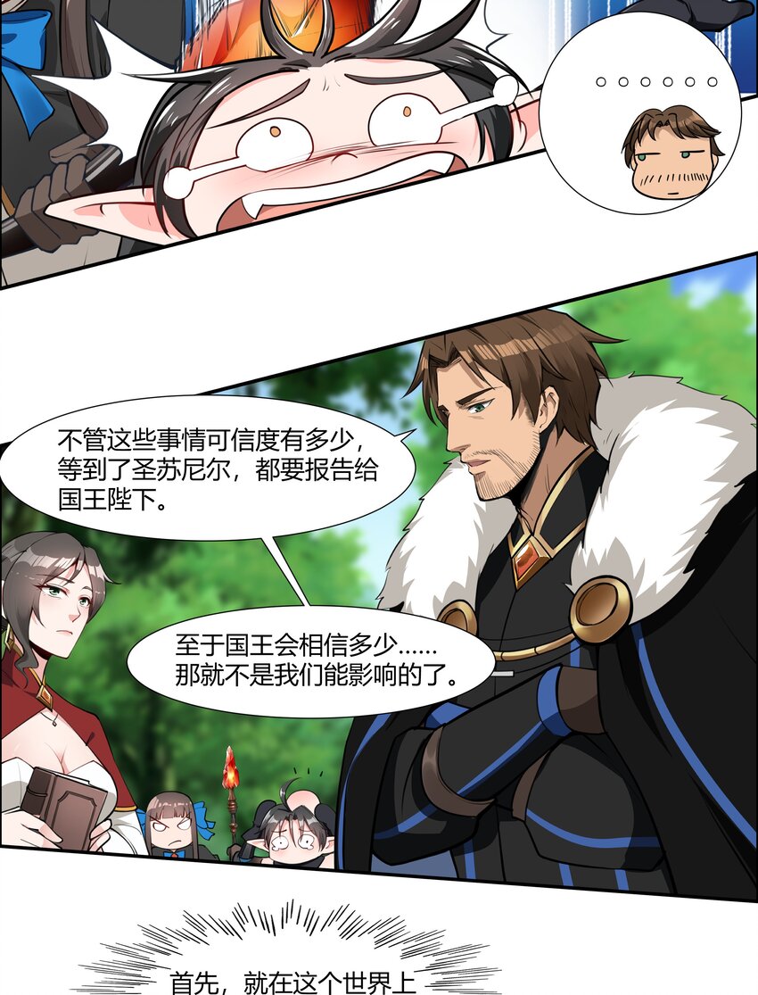 016 坦桑镇6
