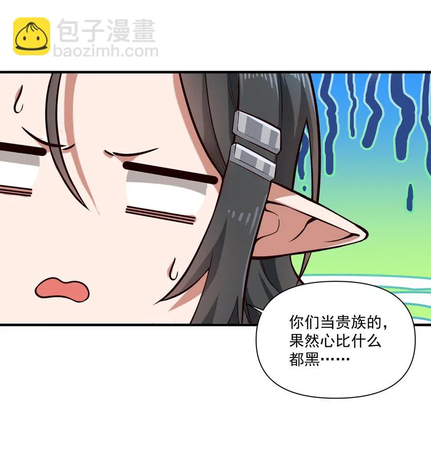 126 君子35
