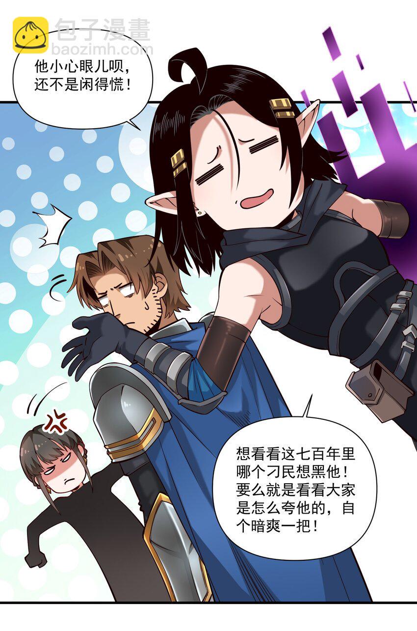 113 白银堡4