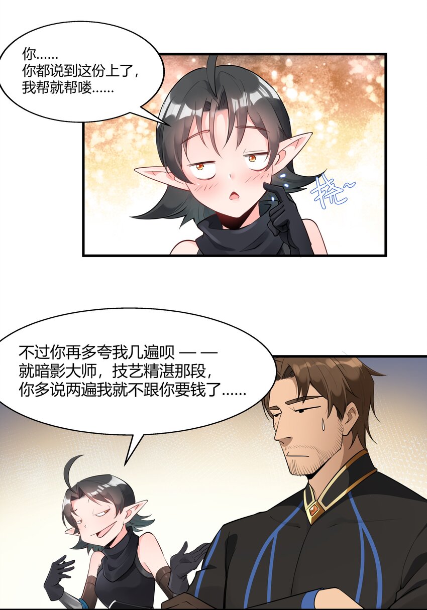 022 新的访客30