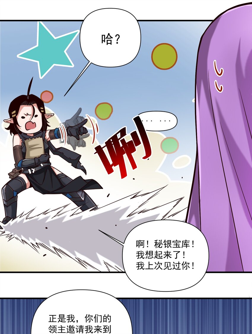 089 头纱遮住脸！9