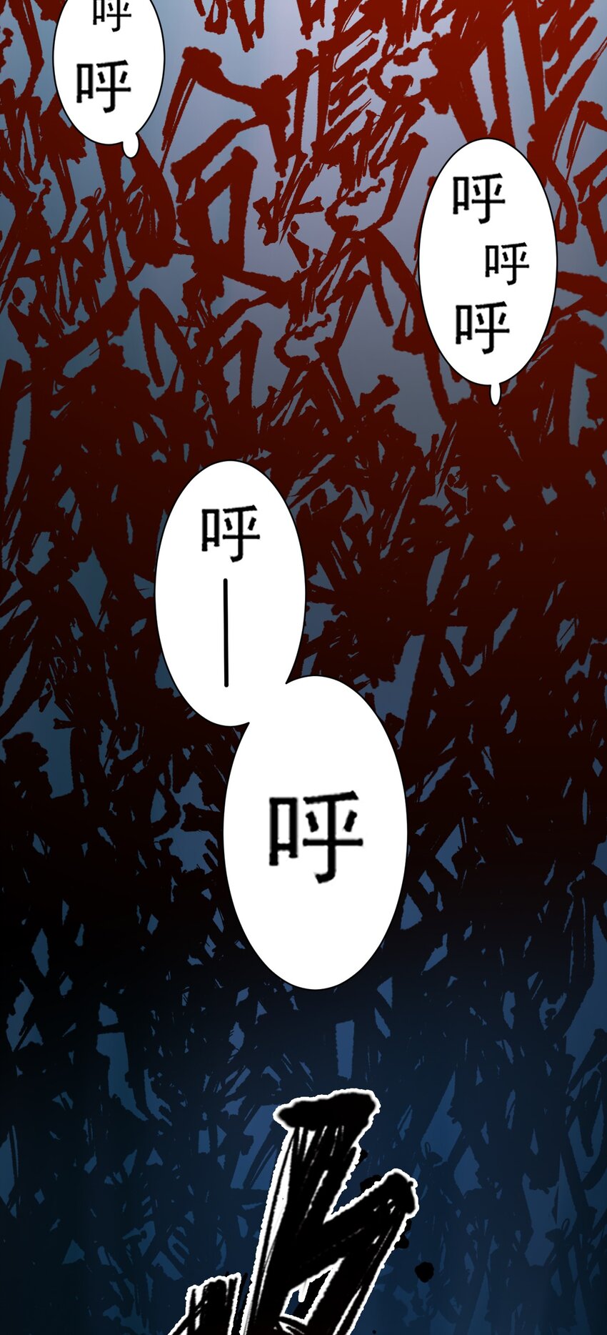058 数学，支配着宇宙19