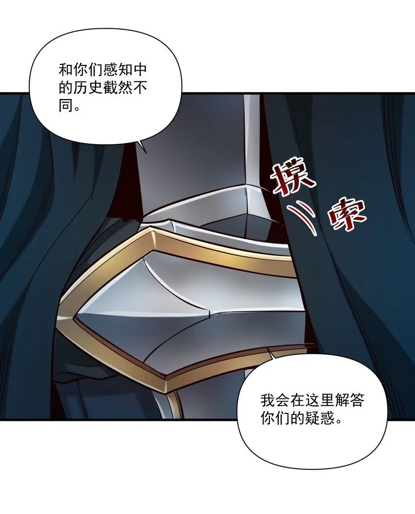 125 仁王24