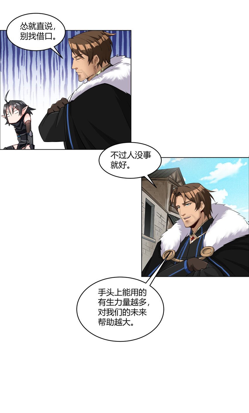 016 坦桑镇24