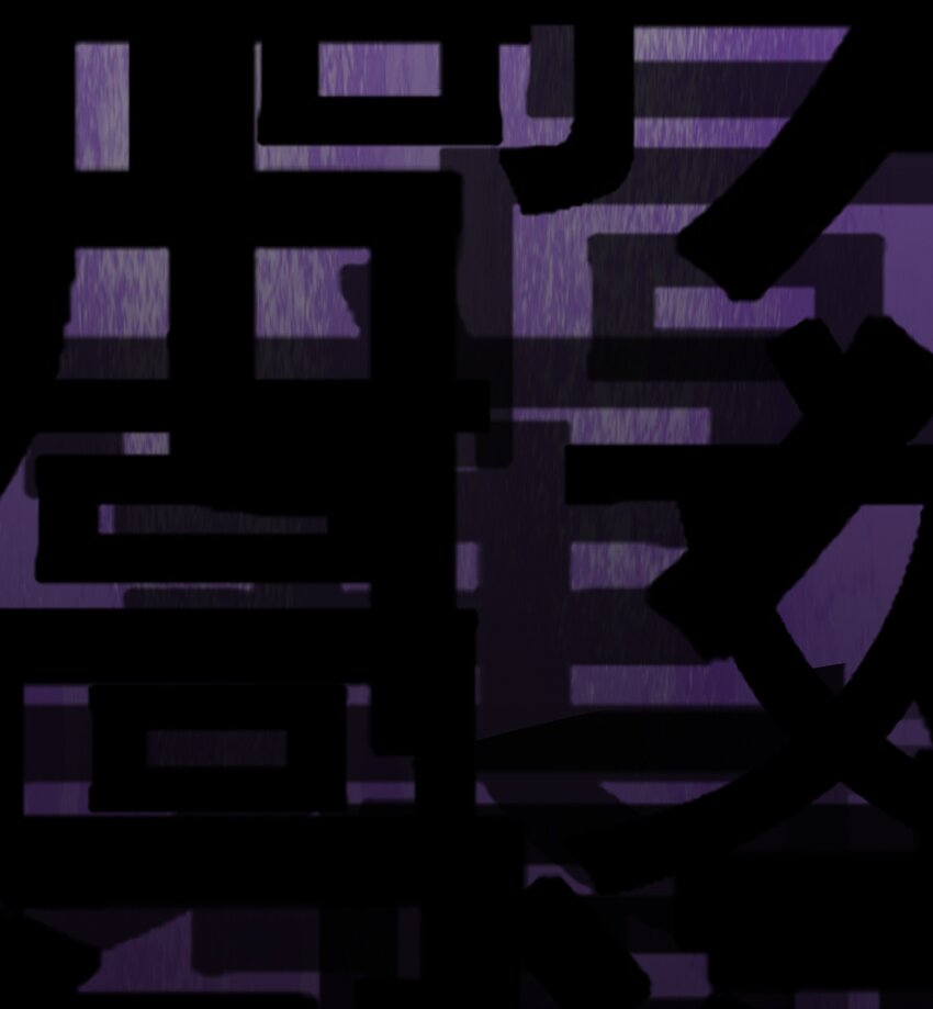 107 好像被摆了一道38
