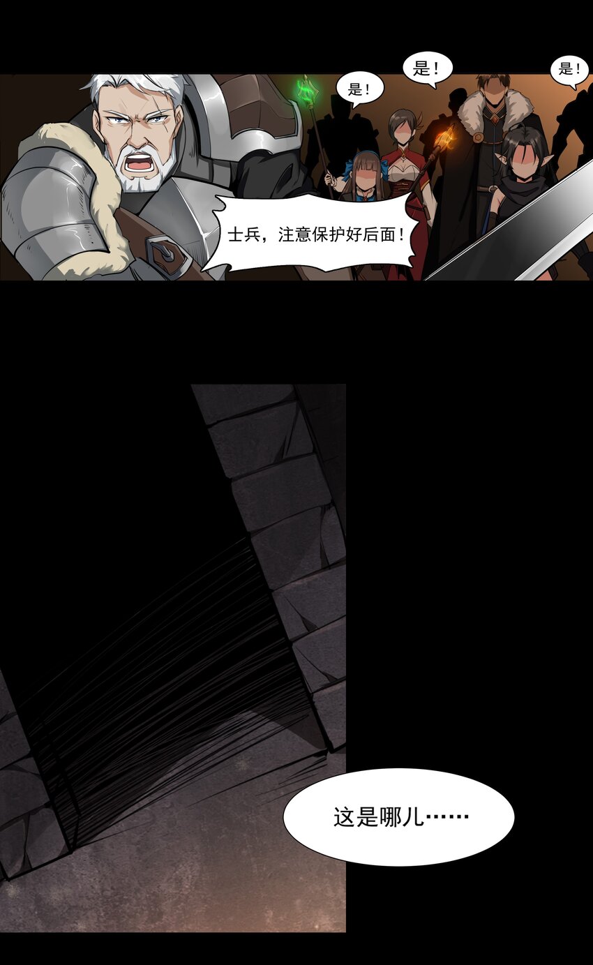 005 这是啥玩意儿11