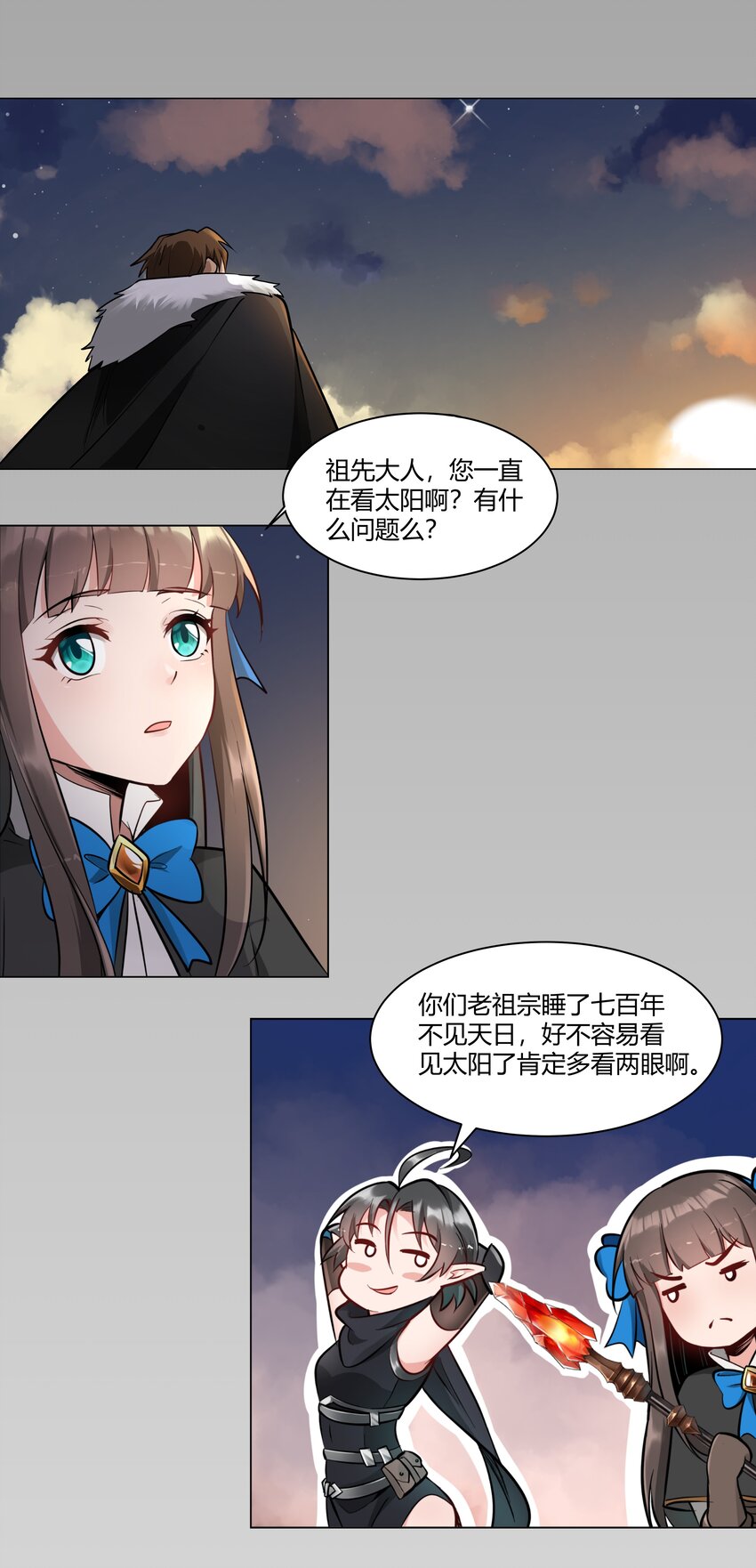 008 焚烧7