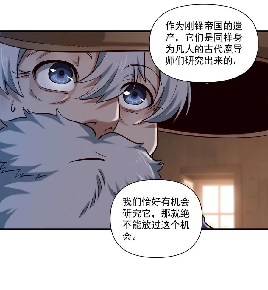 137 第一堂课（附抽奖公告）16