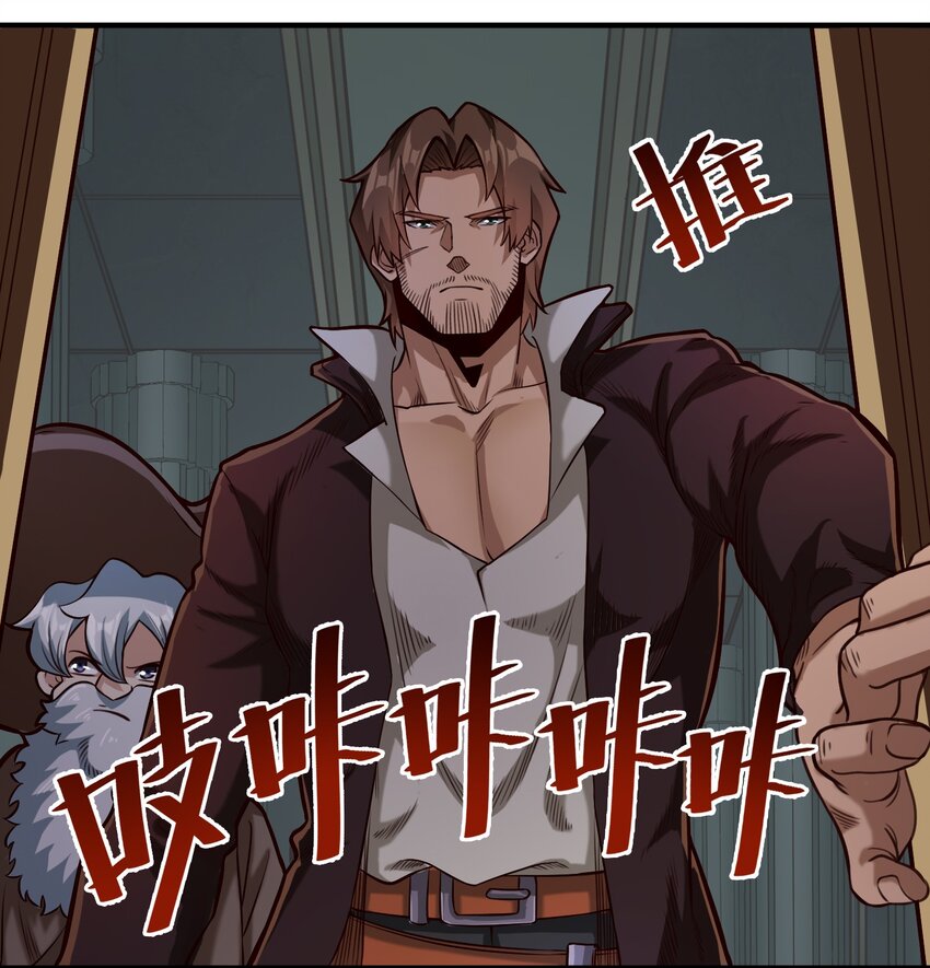 077 异教徒的气息20