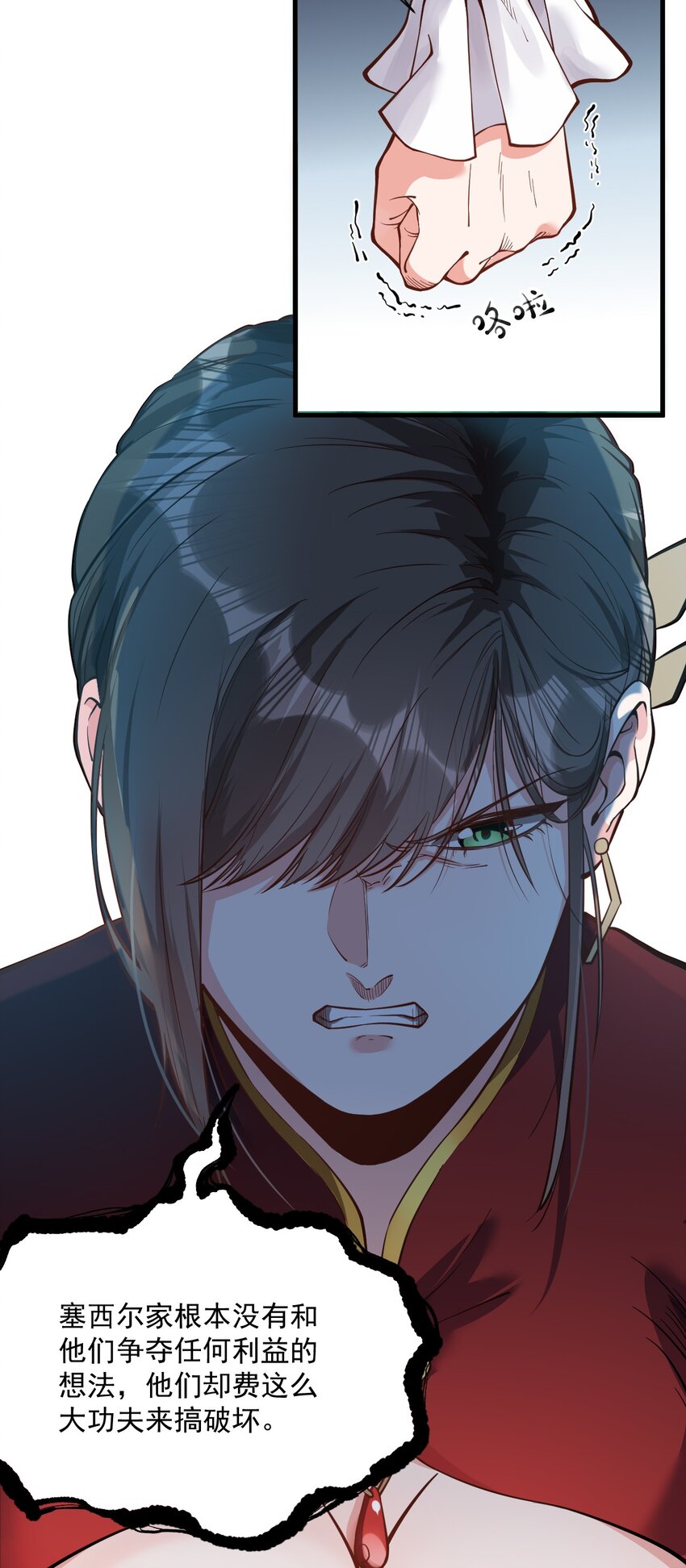056 詹妮·佩罗20
