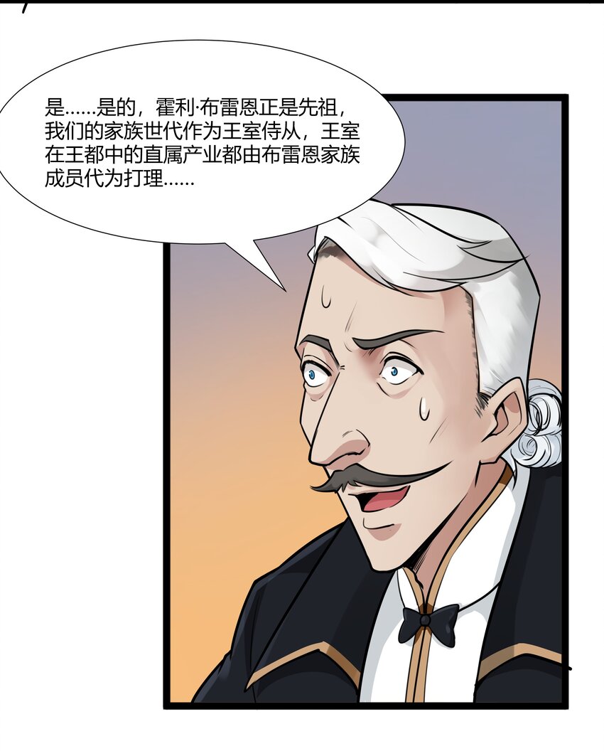 022 新的访客7