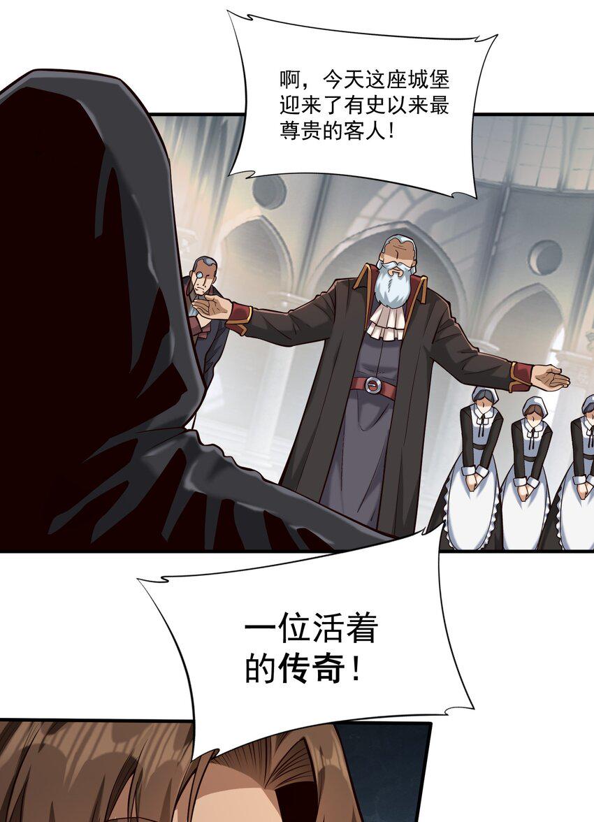 113 白银堡21