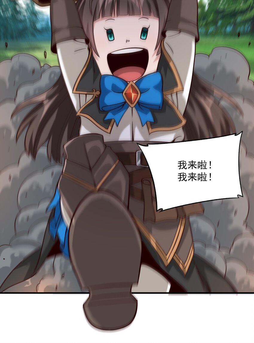 072 超乎时代的思想18