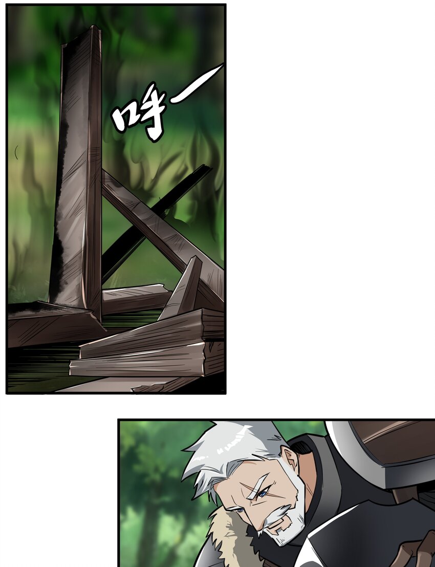 015 前兆2