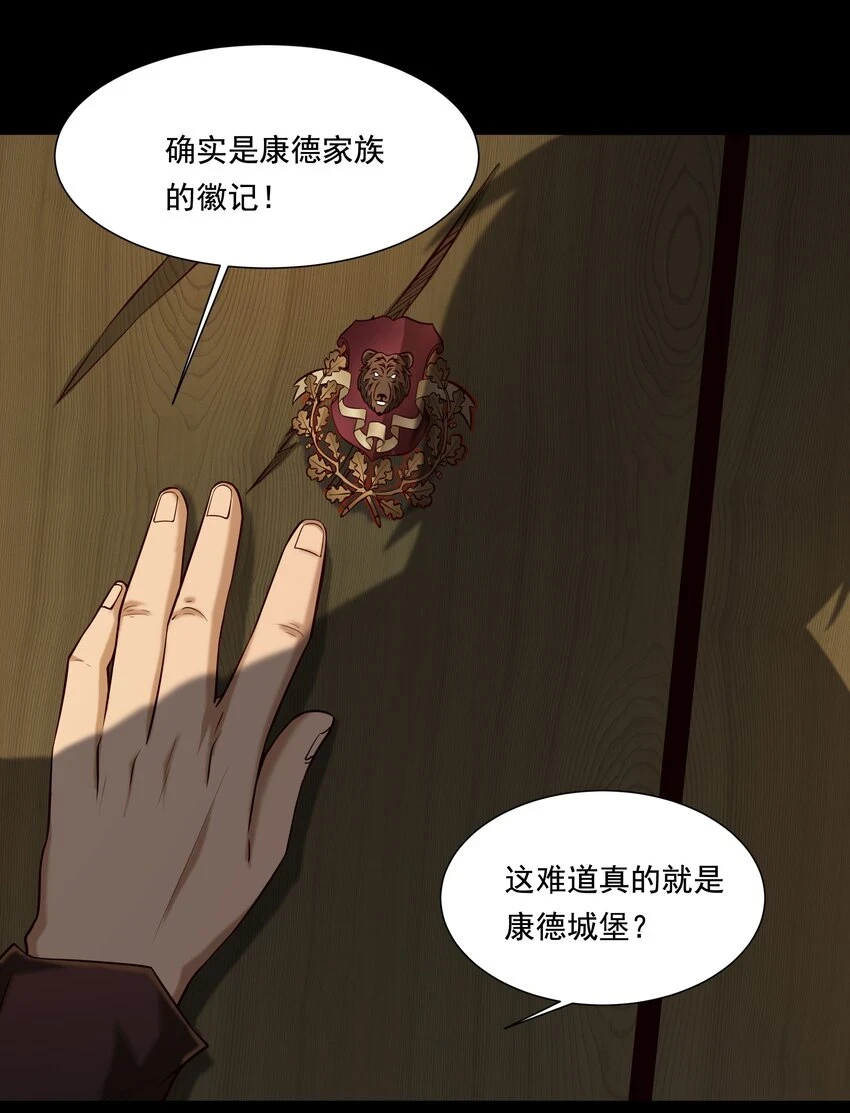 111 梦境的困扰（内涵新春福利开奖名单））27