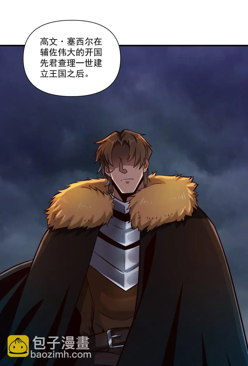 127 新启47