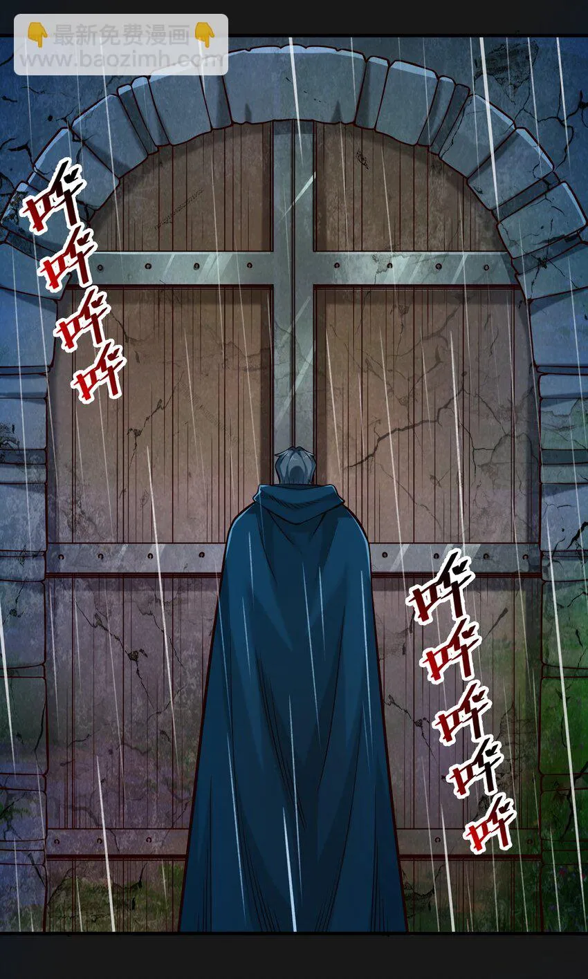 119 长梦31