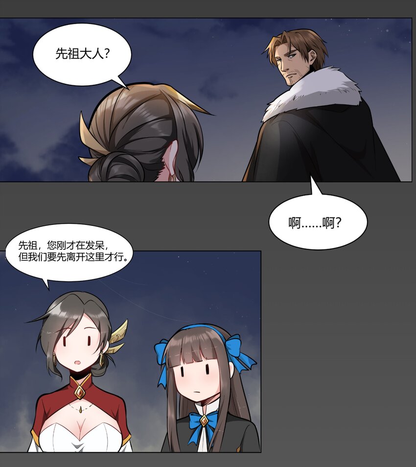 008 焚烧4