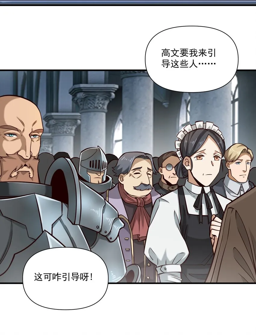 125 仁王13