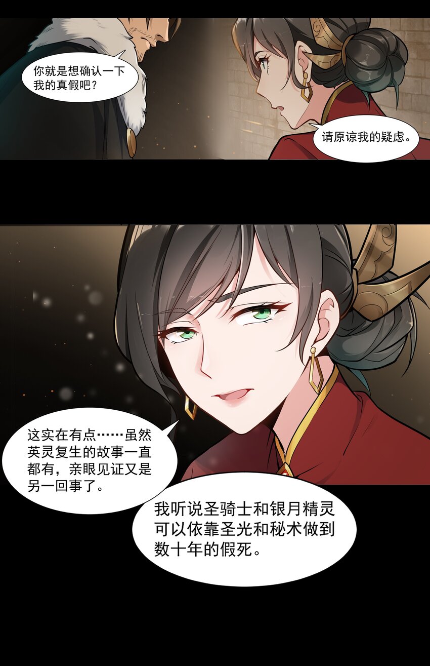 005 这是啥玩意儿4
