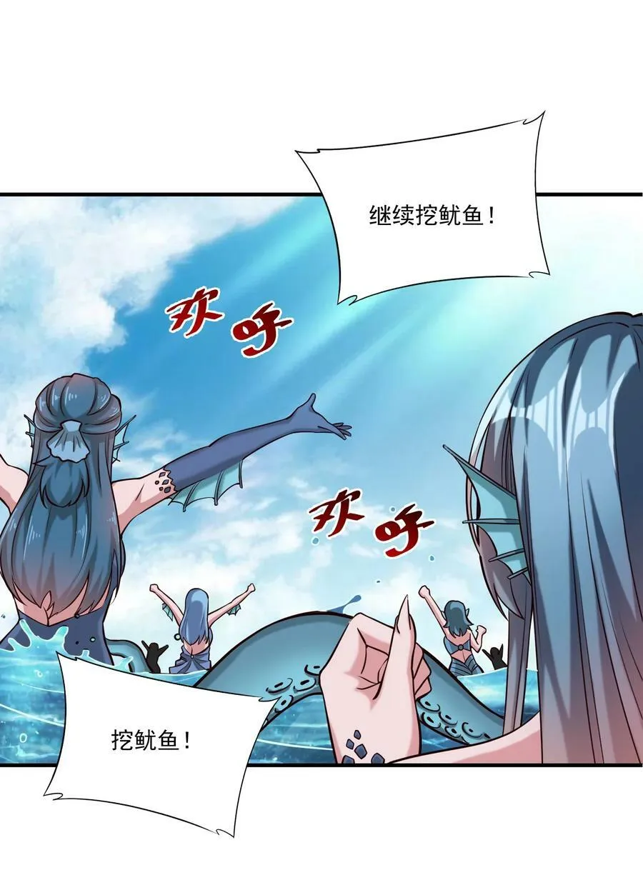 101 圣骑士们也打不过我35