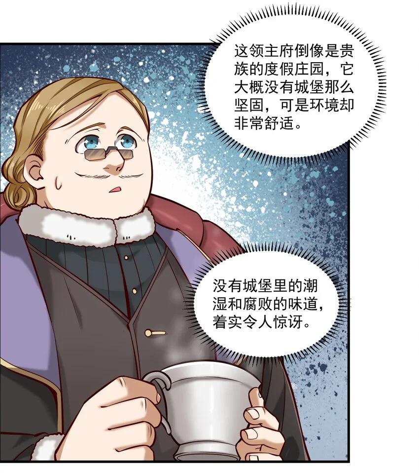 149 新的贸易28