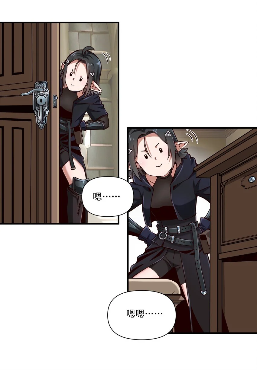 127 新启16