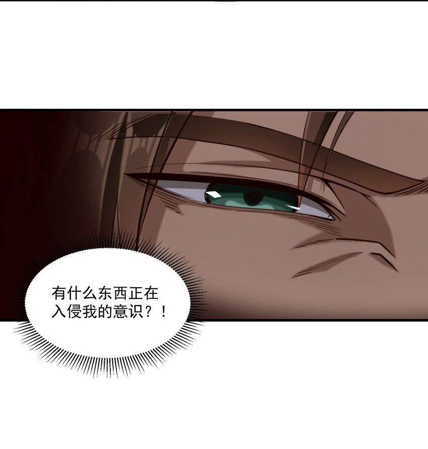 109 得想办法套他点话(内涵新年福利）16