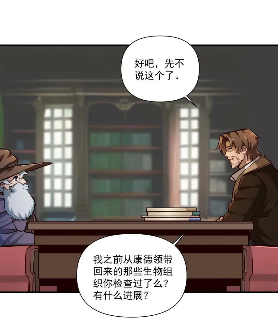 129 先祖之峰14