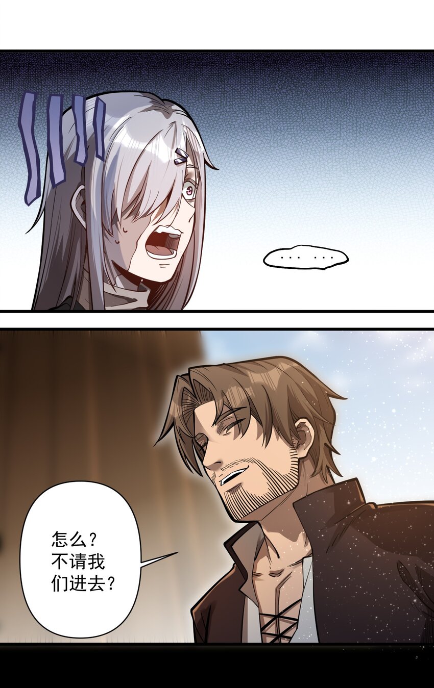 056 詹妮·佩罗27