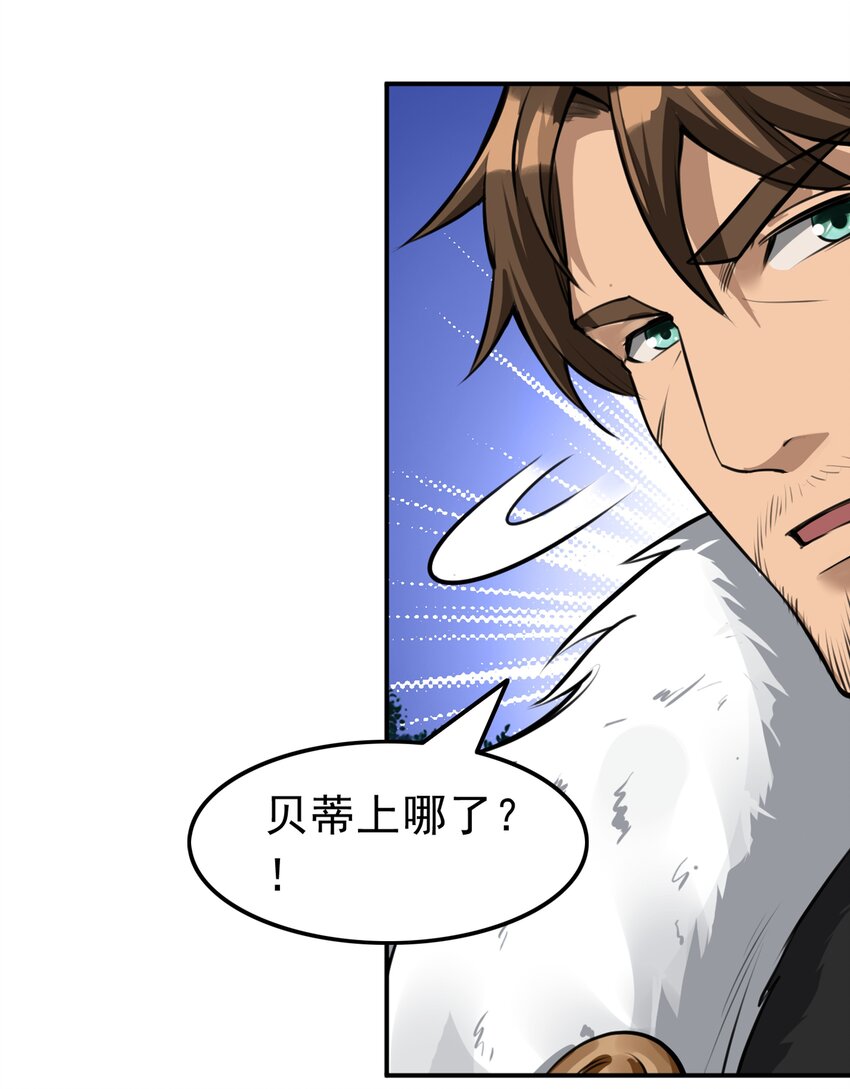 011 阴影35